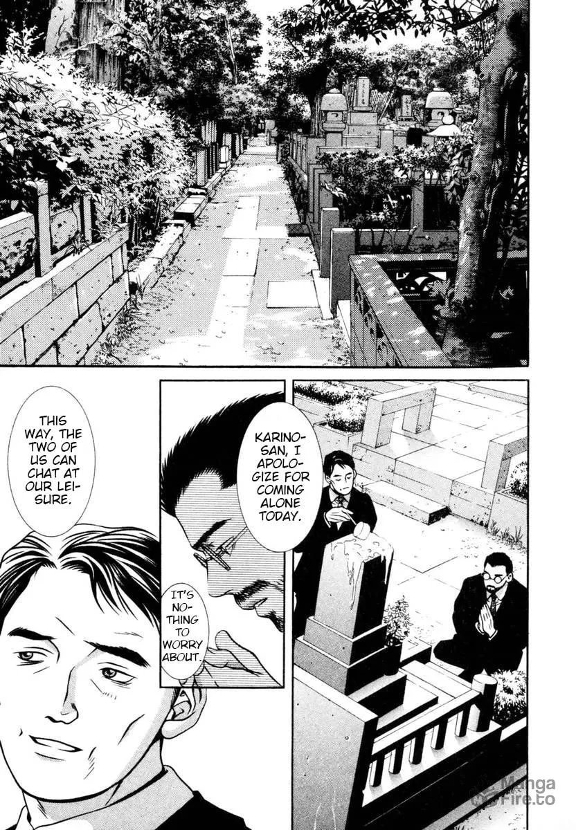 Read Hotman chapter 138 image 14 on Lezhin