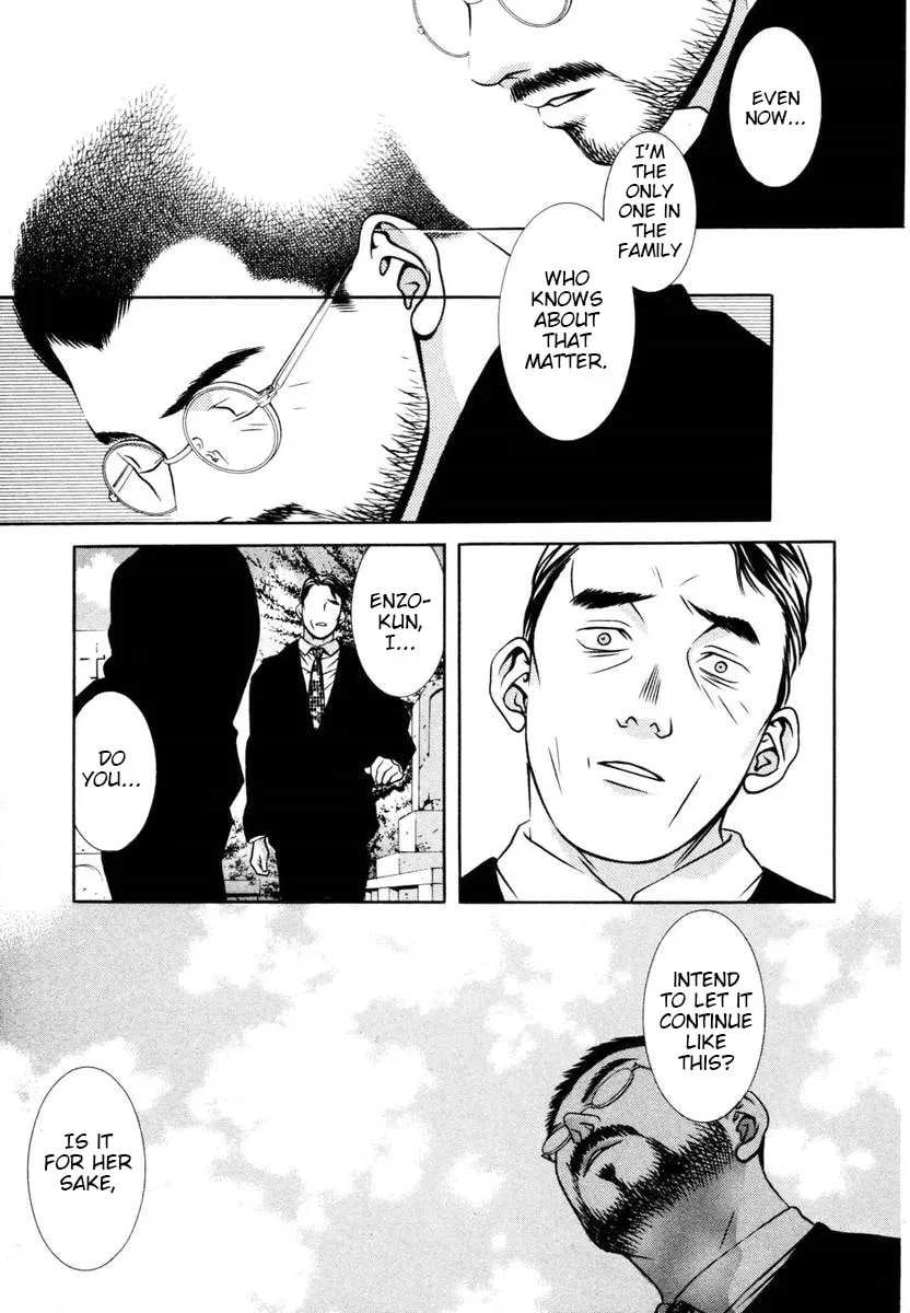Read Hotman chapter 138 image 16 on Lezhin