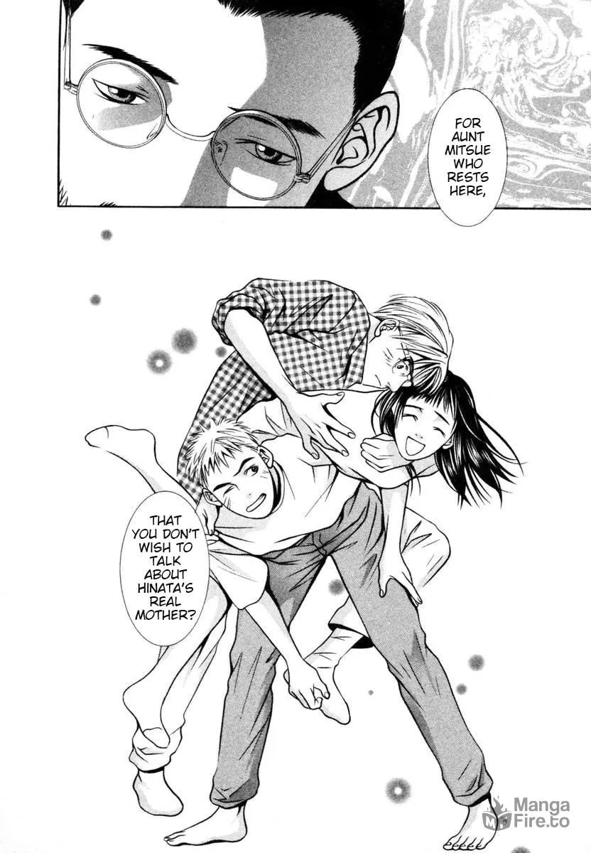 Read Hotman chapter 138 image 17 on Lezhin