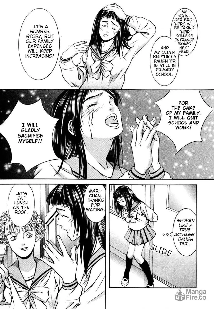Read Hotman chapter 138 image 2 on Lezhin