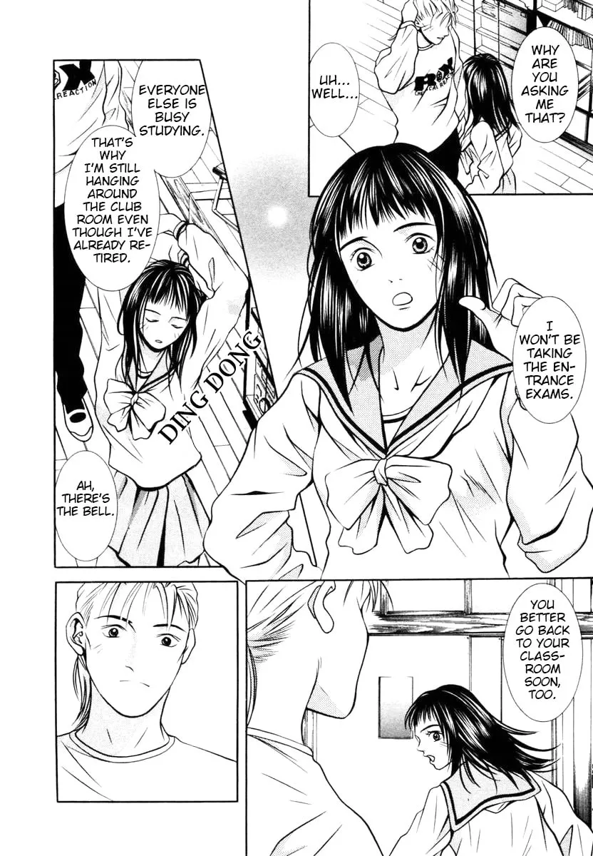 Read Hotman chapter 138 image 7 on Lezhin