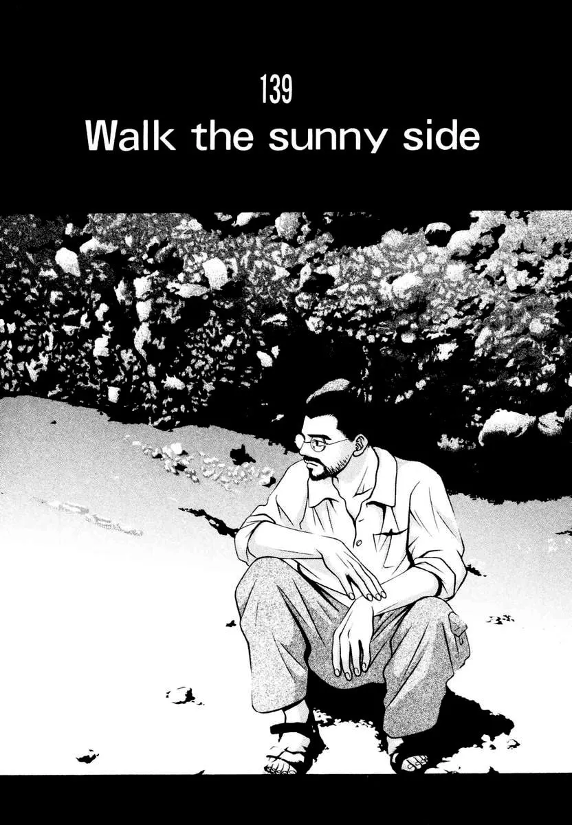 Read Hotman chapter 139 image 0 on Lezhin