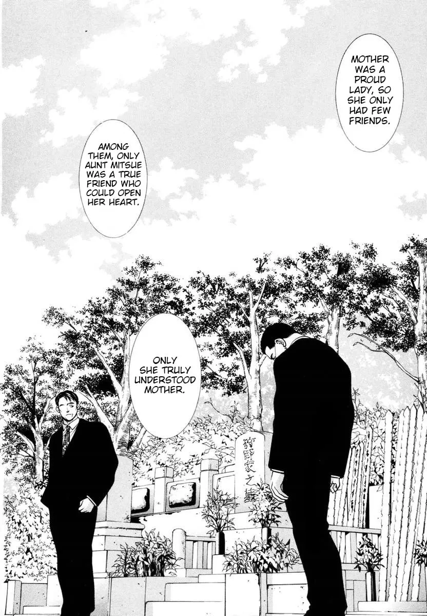 Read Hotman chapter 139 image 1 on Lezhin