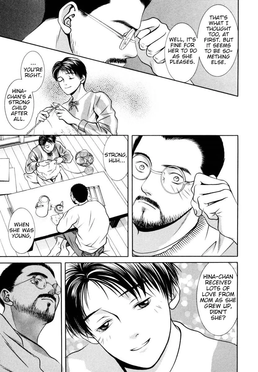 Read Hotman chapter 139 image 10 on Lezhin