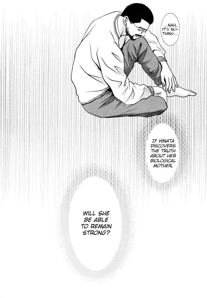 Read Hotman chapter 139 image 13 on Lezhin