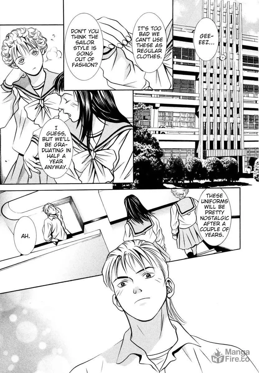 Read Hotman chapter 139 image 14 on Lezhin
