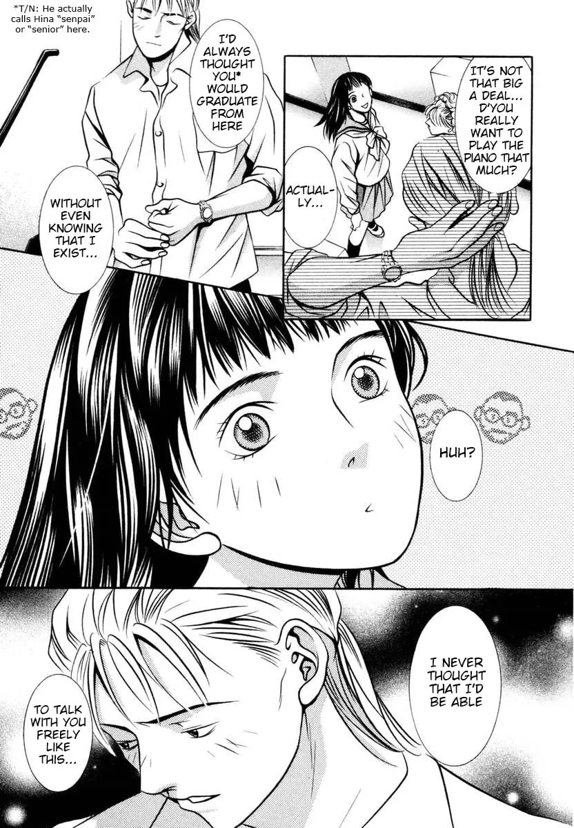 Read Hotman chapter 139 image 16 on Lezhin