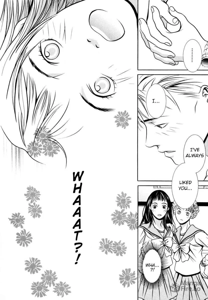 Read Hotman chapter 139 image 17 on Lezhin