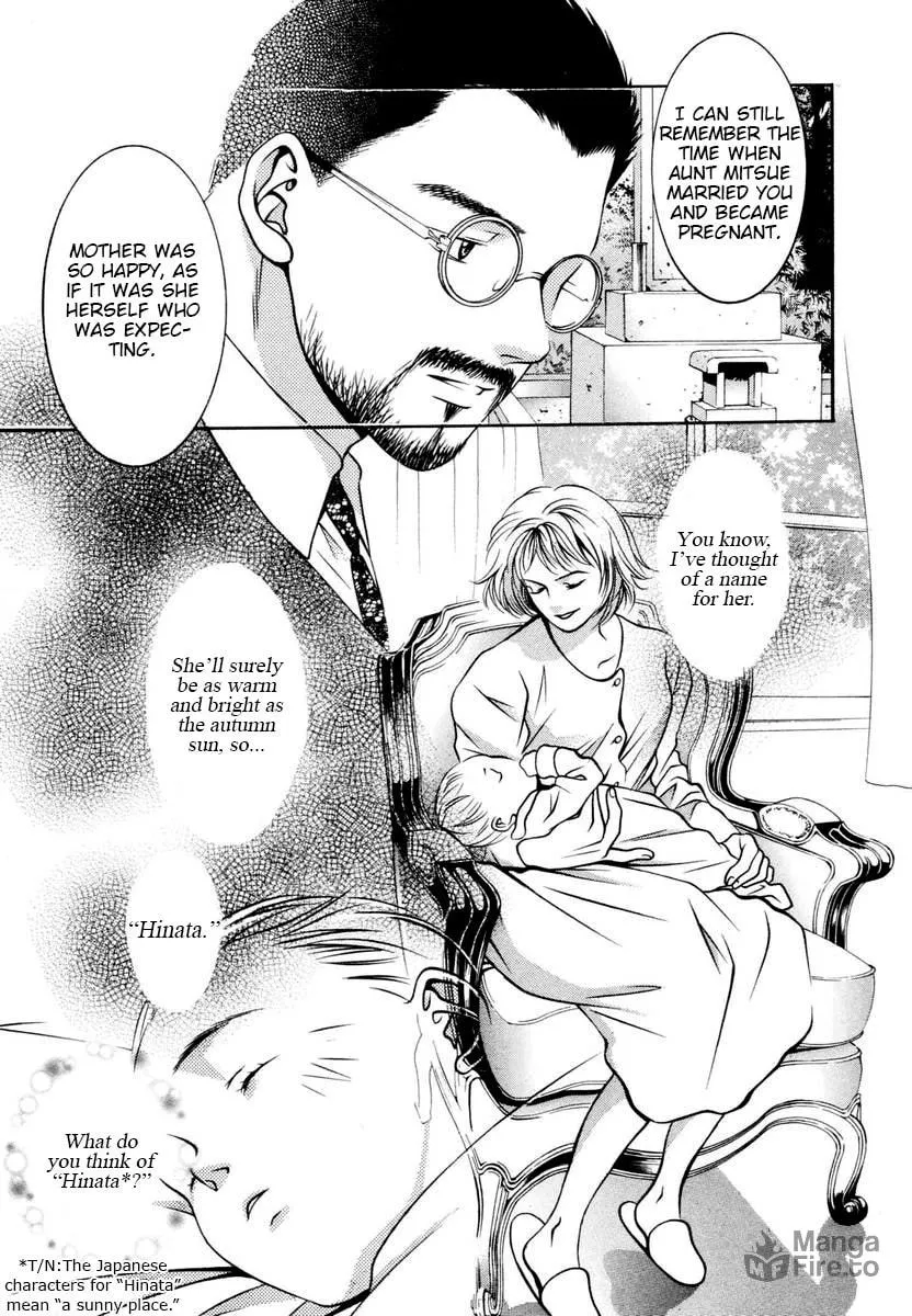 Read Hotman chapter 139 image 2 on Lezhin