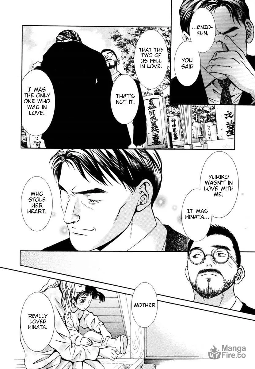 Read Hotman chapter 139 image 5 on Lezhin