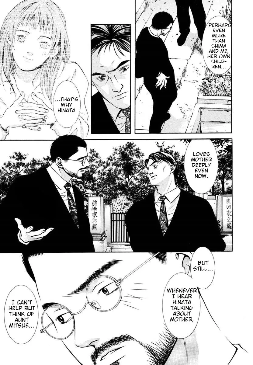 Read Hotman chapter 139 image 6 on Lezhin