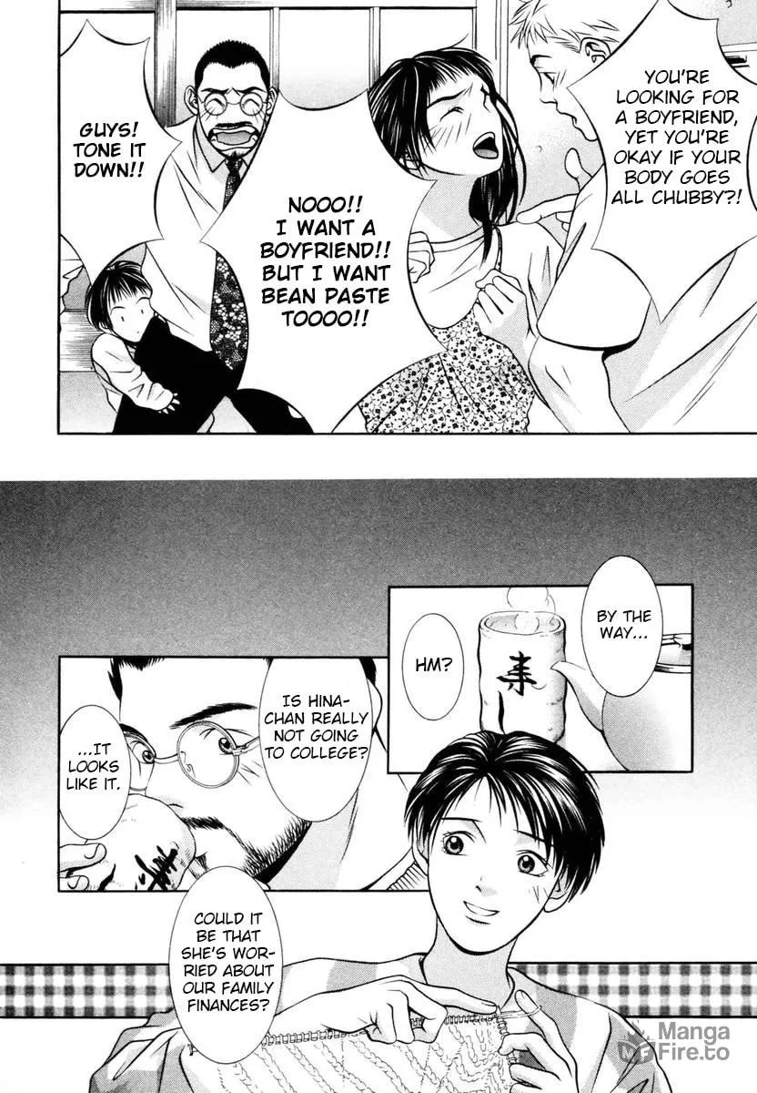 Read Hotman chapter 139 image 9 on Lezhin