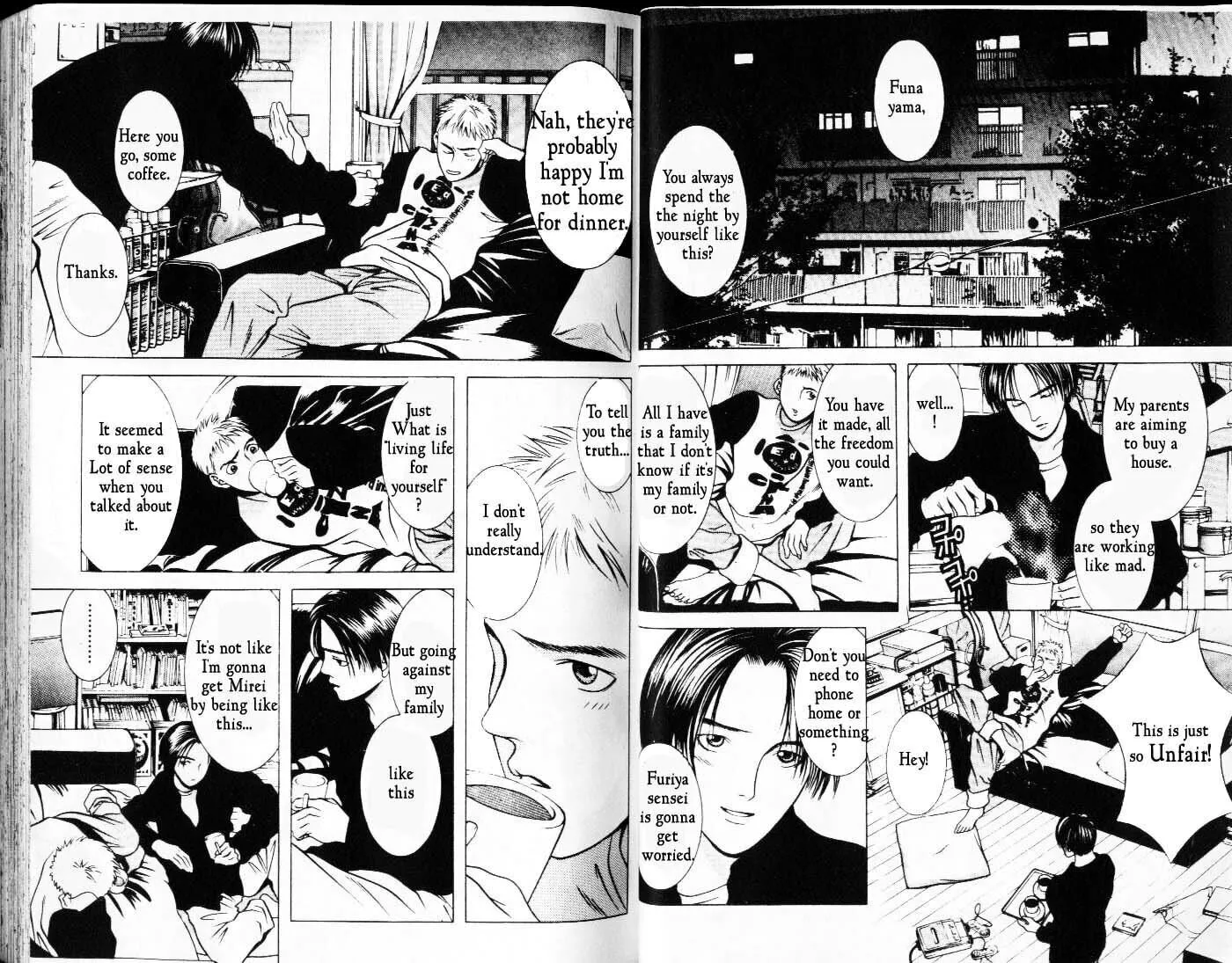 Read Hotman chapter 14 image 1 on Lezhin