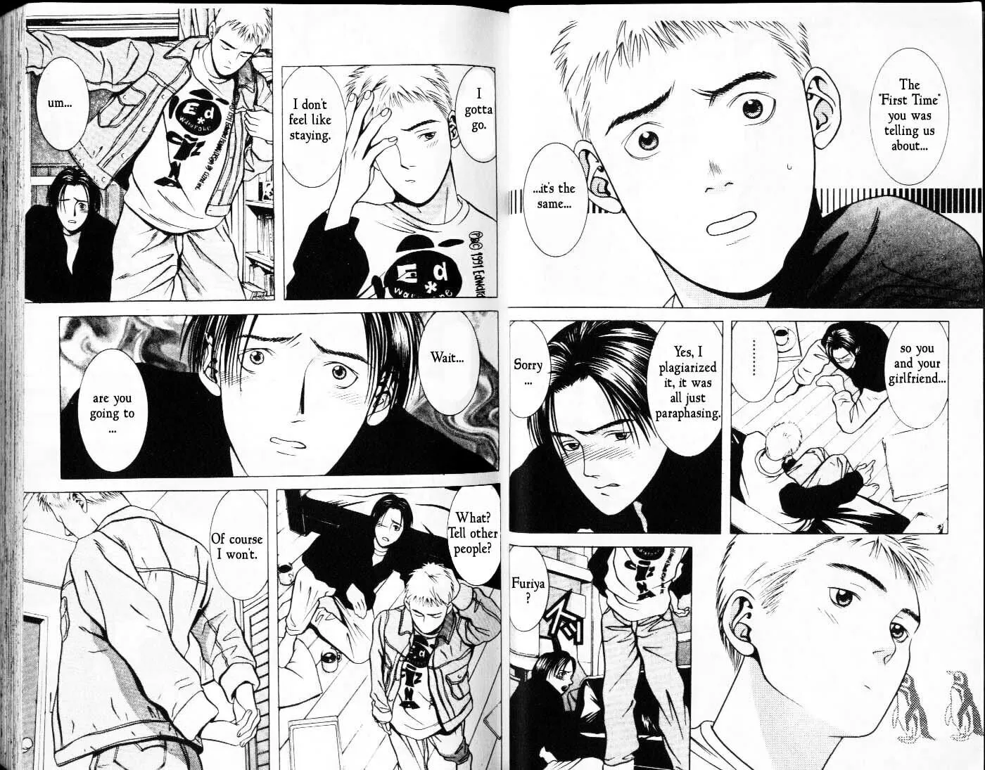 Read Hotman chapter 14 image 3 on Lezhin
