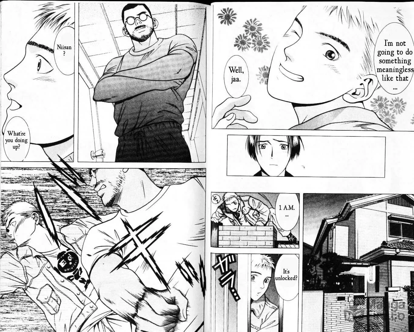 Read Hotman chapter 14 image 4 on Lezhin