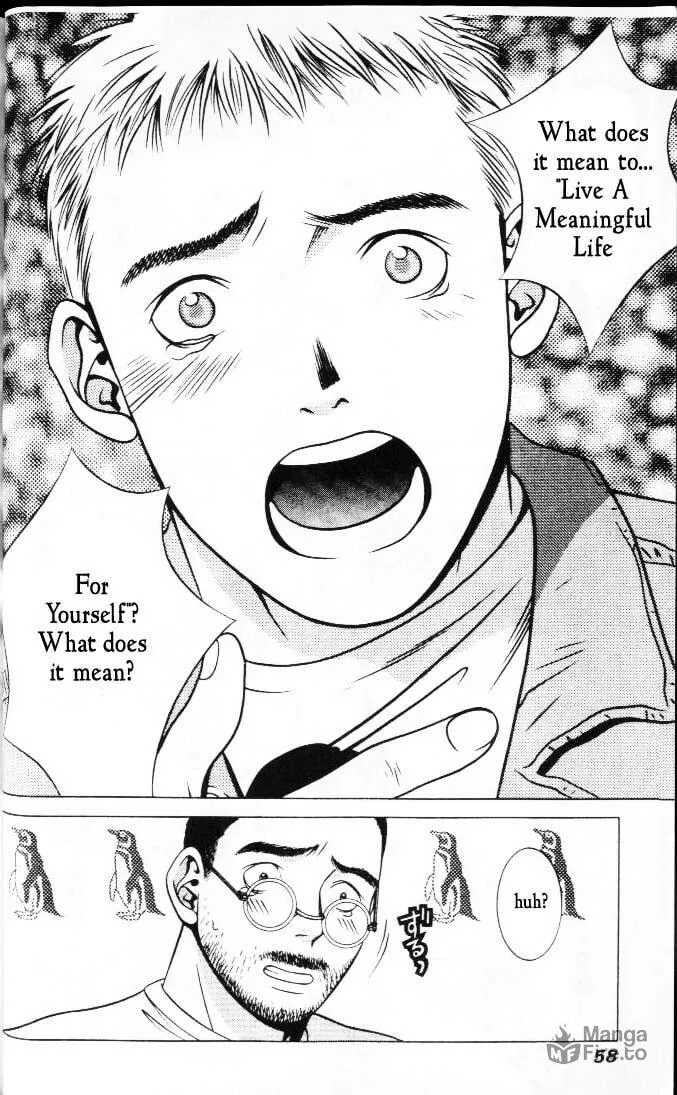 Read Hotman chapter 14 image 9 on Lezhin