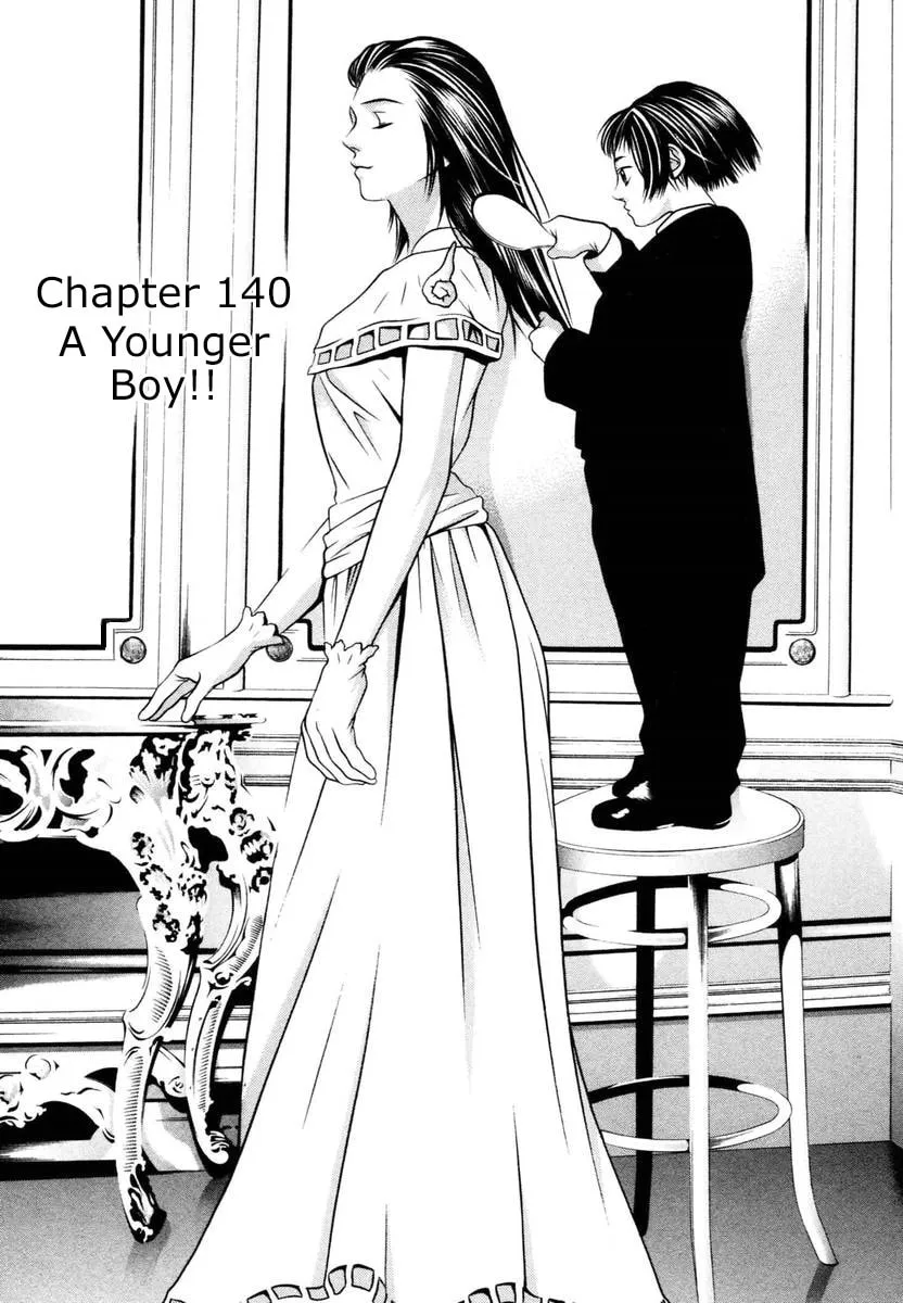 Read Hotman chapter 140 image 0 on Lezhin