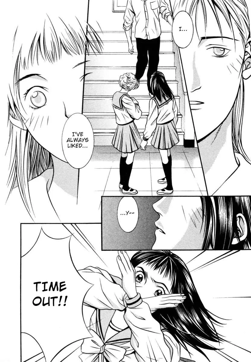 Read Hotman chapter 140 image 1 on Lezhin