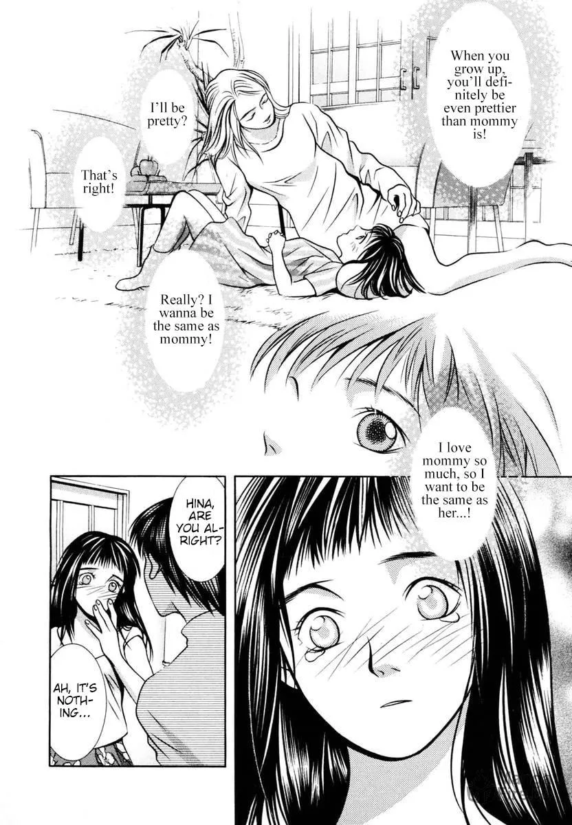 Read Hotman chapter 140 image 11 on Lezhin