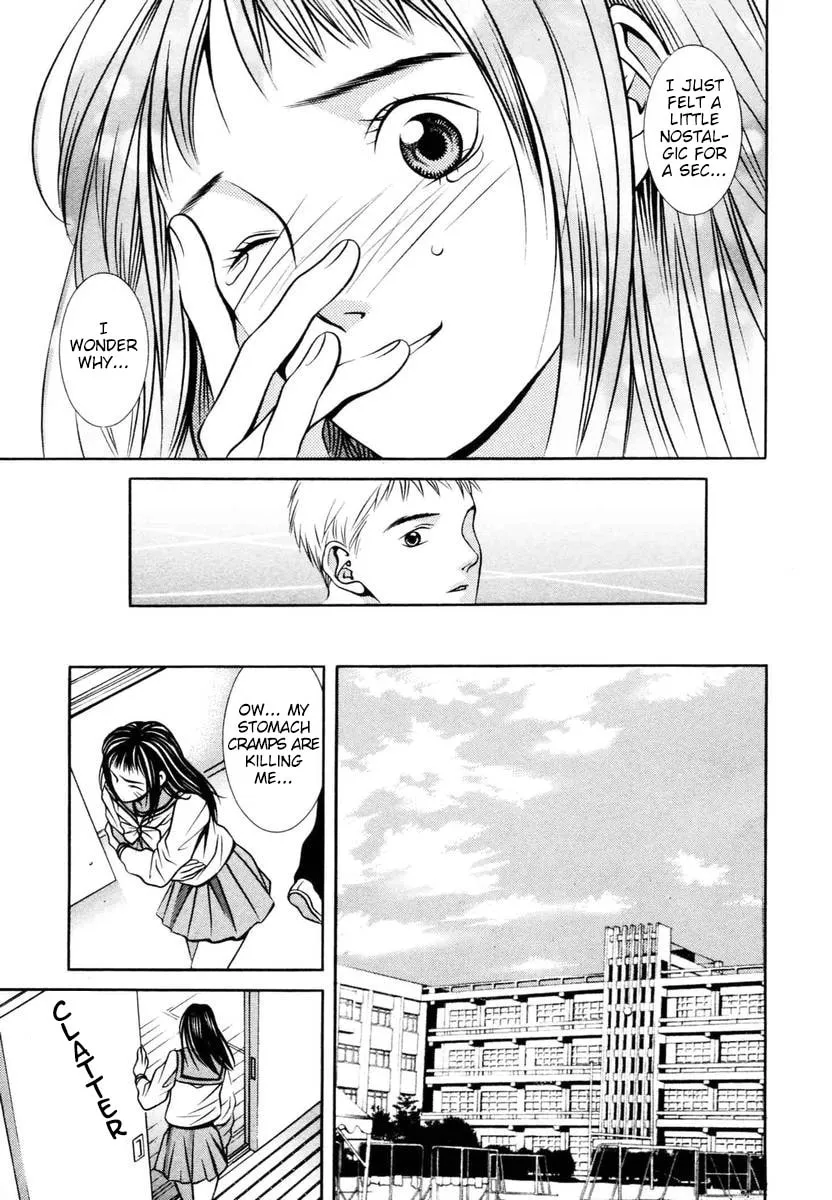 Read Hotman chapter 140 image 12 on Lezhin