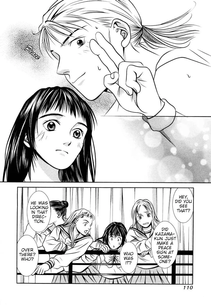 Read Hotman chapter 140 image 15 on Lezhin