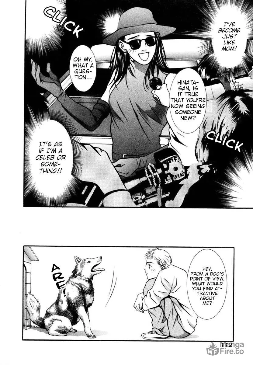 Read Hotman chapter 140 image 17 on Lezhin