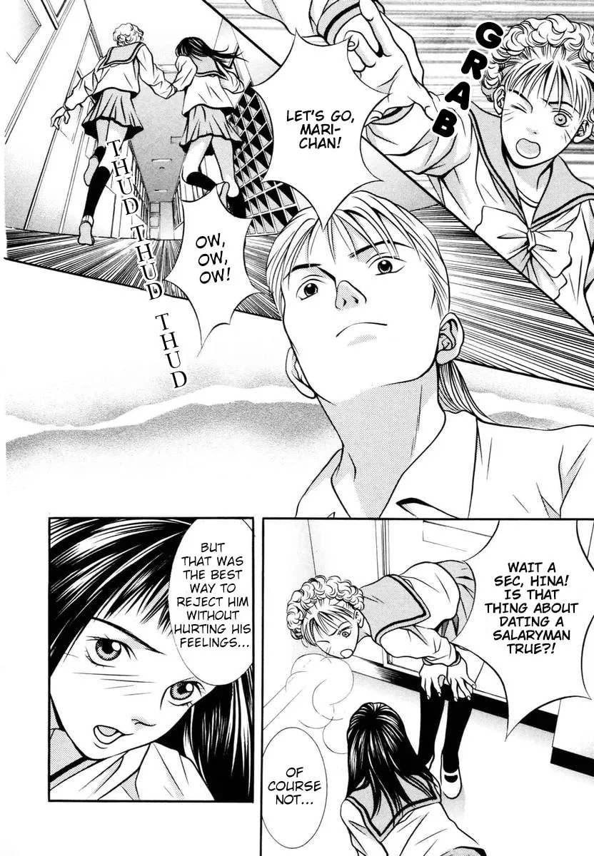 Read Hotman chapter 140 image 3 on Lezhin
