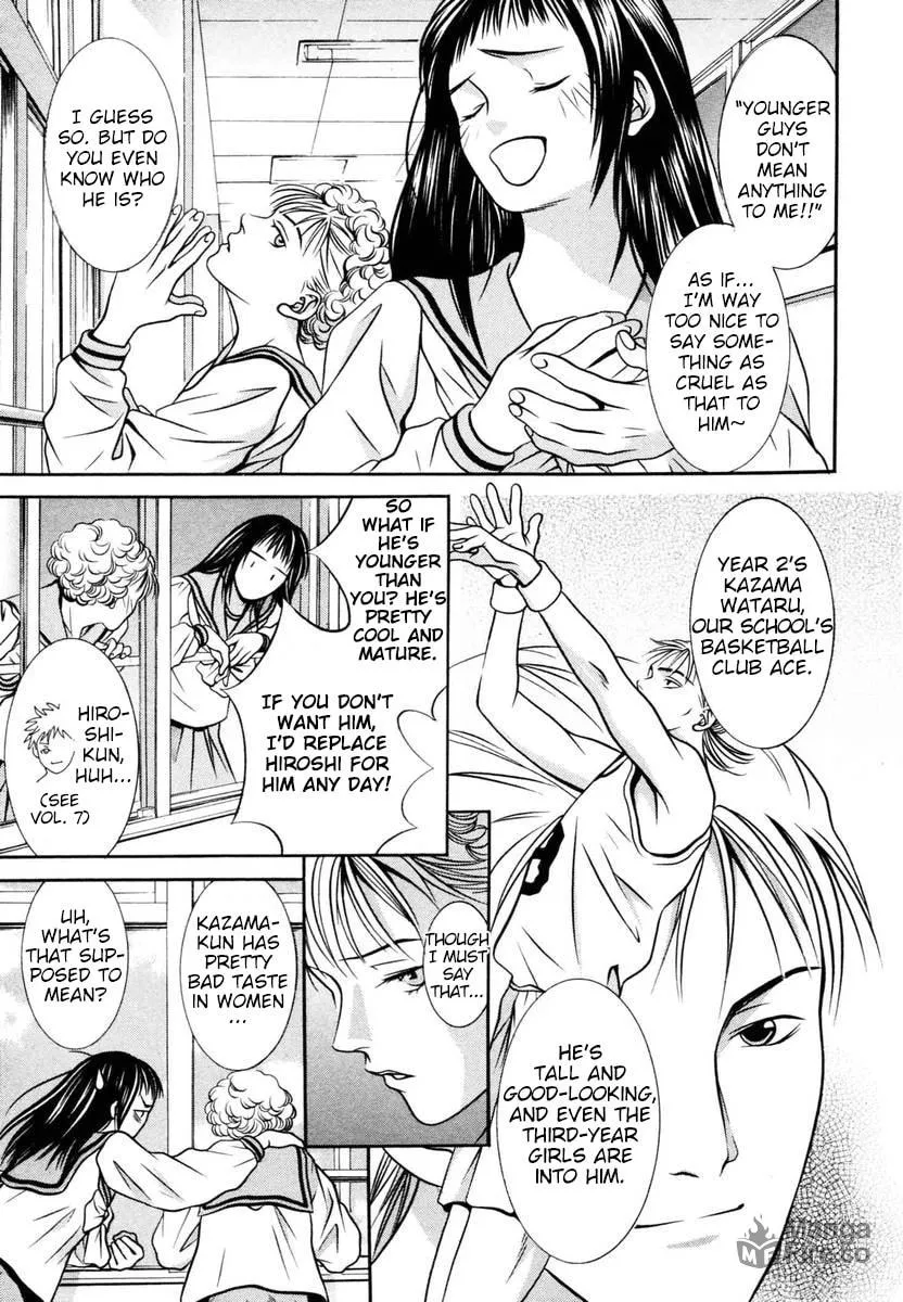 Read Hotman chapter 140 image 4 on Lezhin