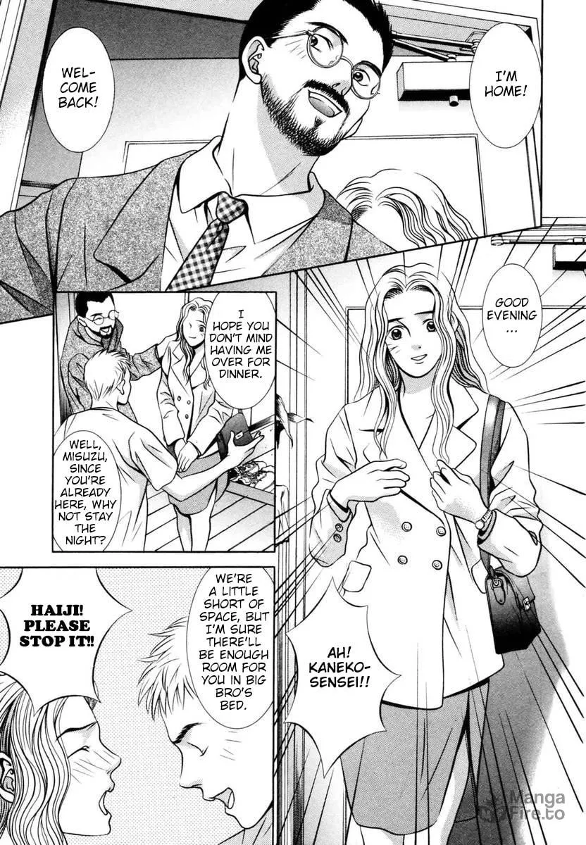 Read Hotman chapter 140 image 8 on Lezhin
