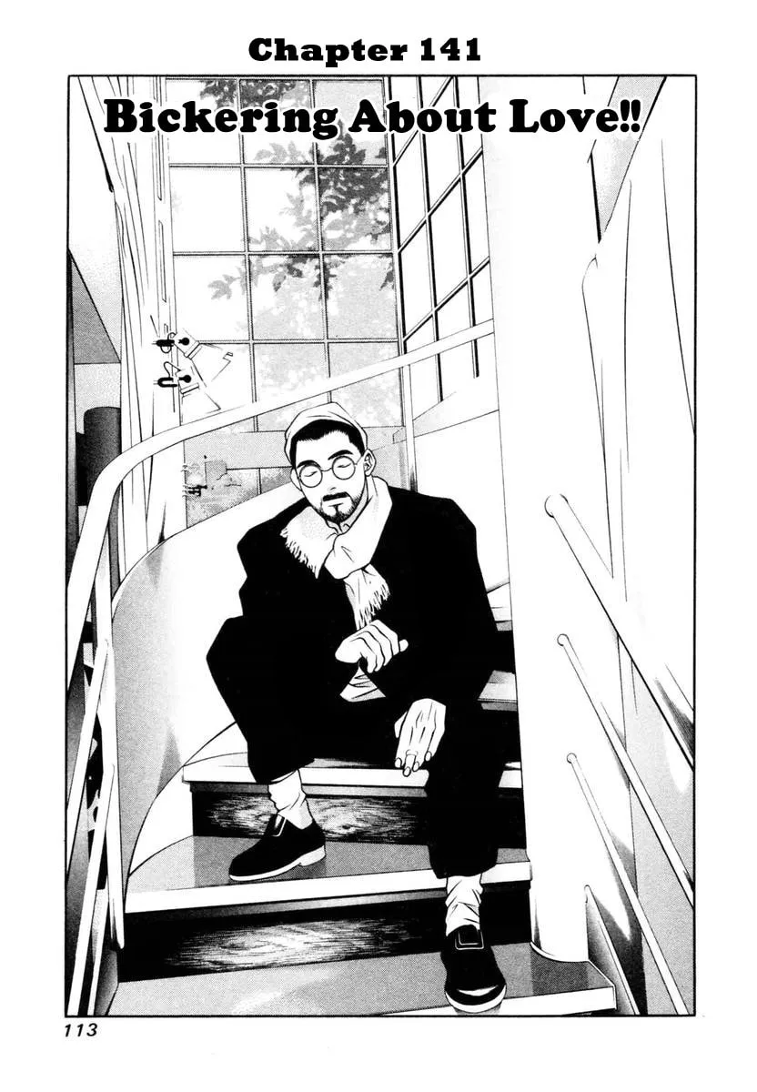 Read Hotman chapter 141 image 0 on Lezhin