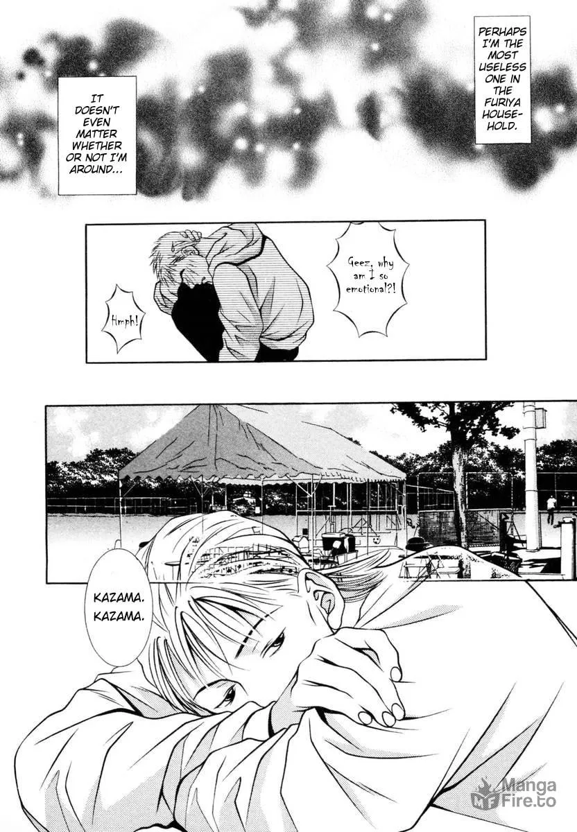 Read Hotman chapter 141 image 11 on Lezhin