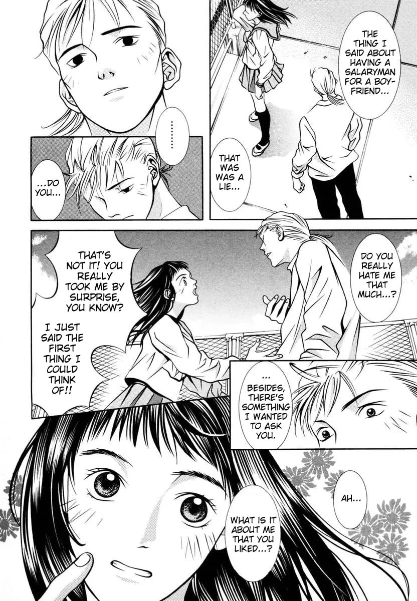 Read Hotman chapter 141 image 13 on Lezhin