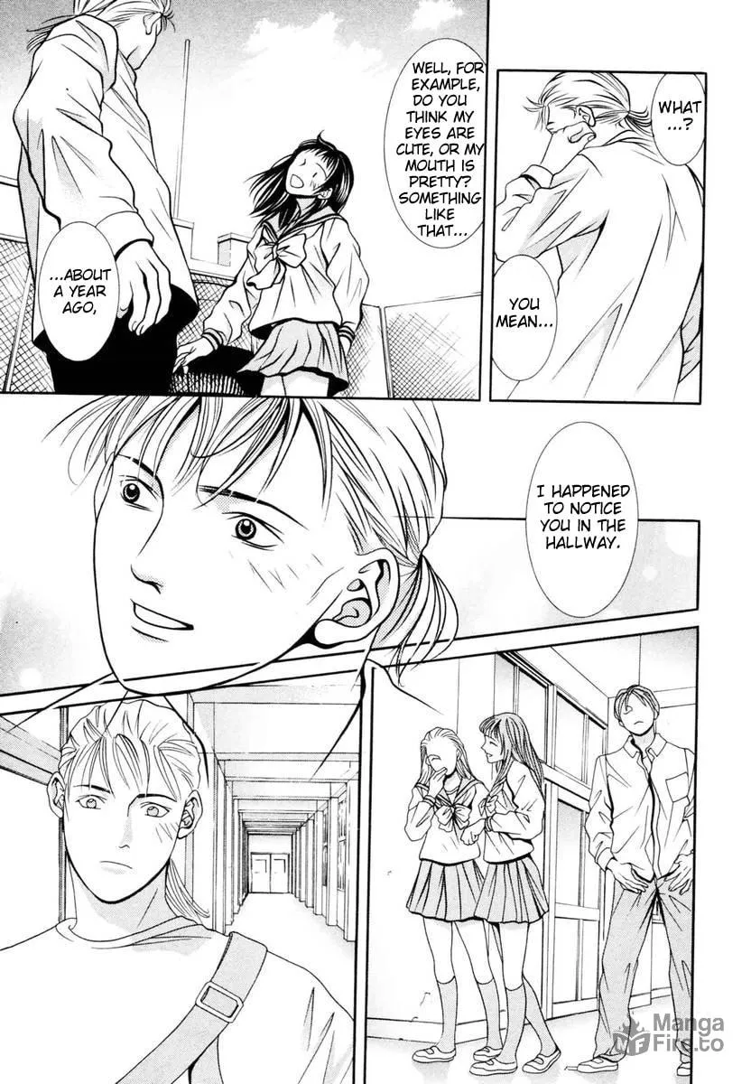 Read Hotman chapter 141 image 14 on Lezhin