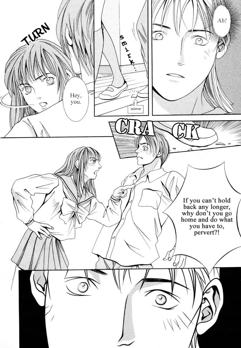 Read Hotman chapter 141 image 15 on Lezhin