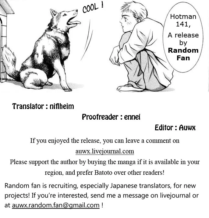 Read Hotman chapter 141 image 18 on Lezhin