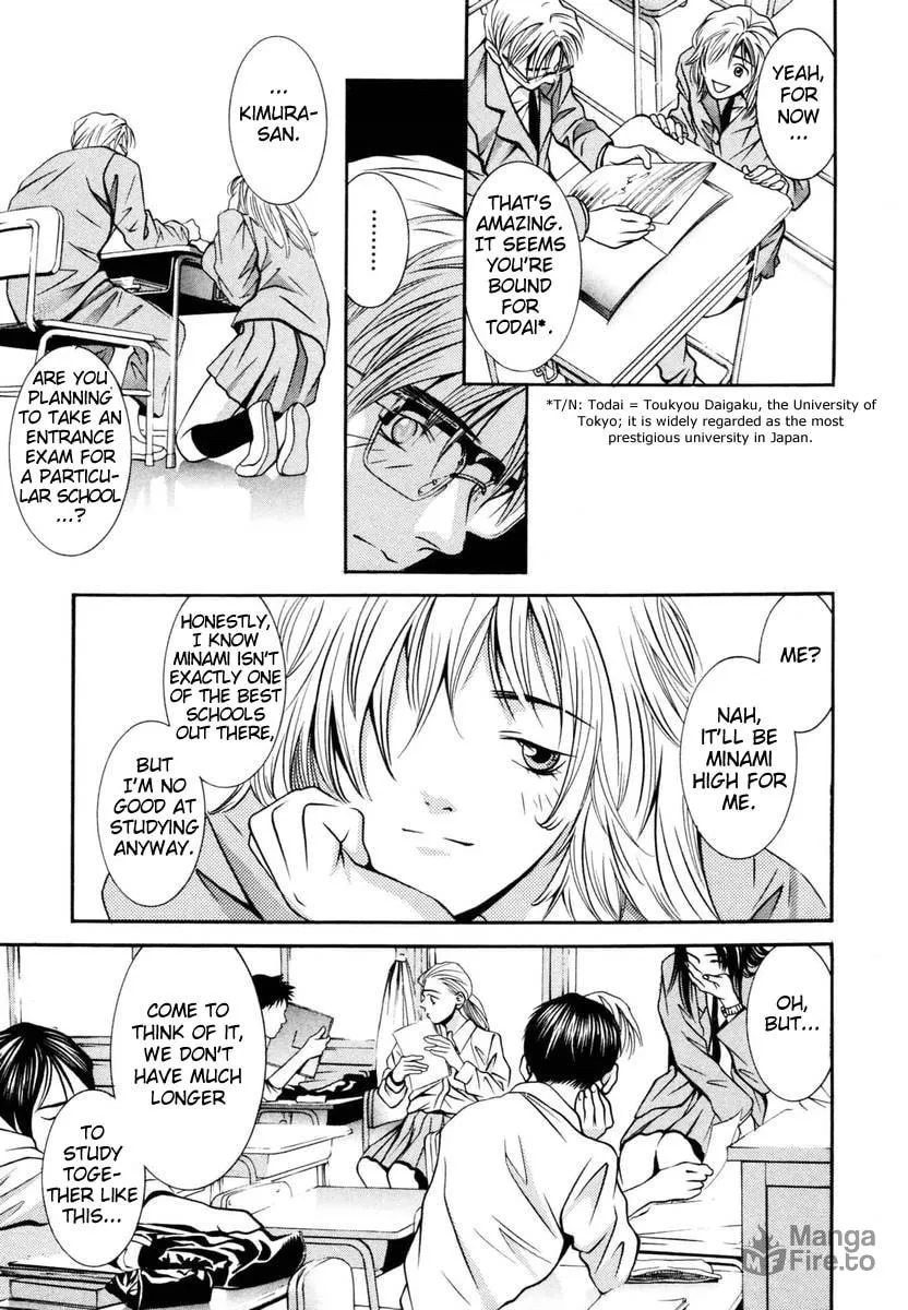 Read Hotman chapter 141 image 2 on Lezhin