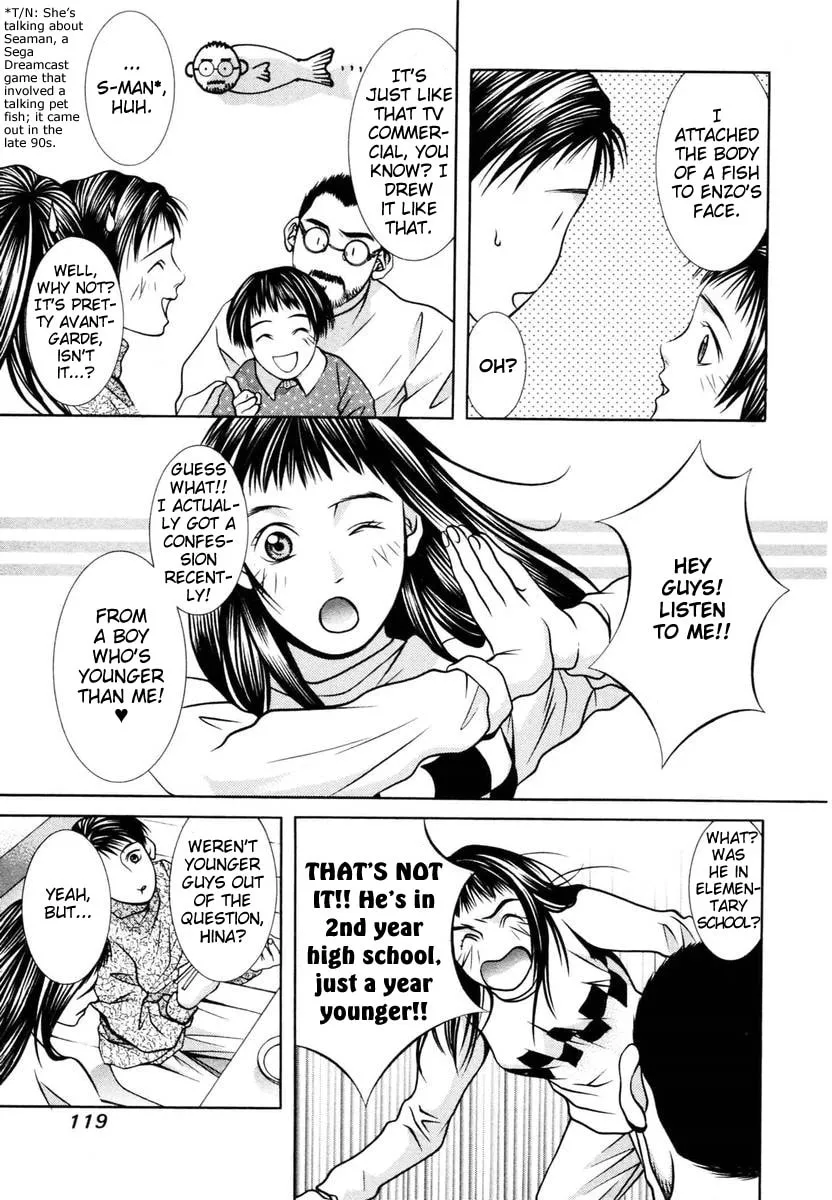 Read Hotman chapter 141 image 6 on Lezhin
