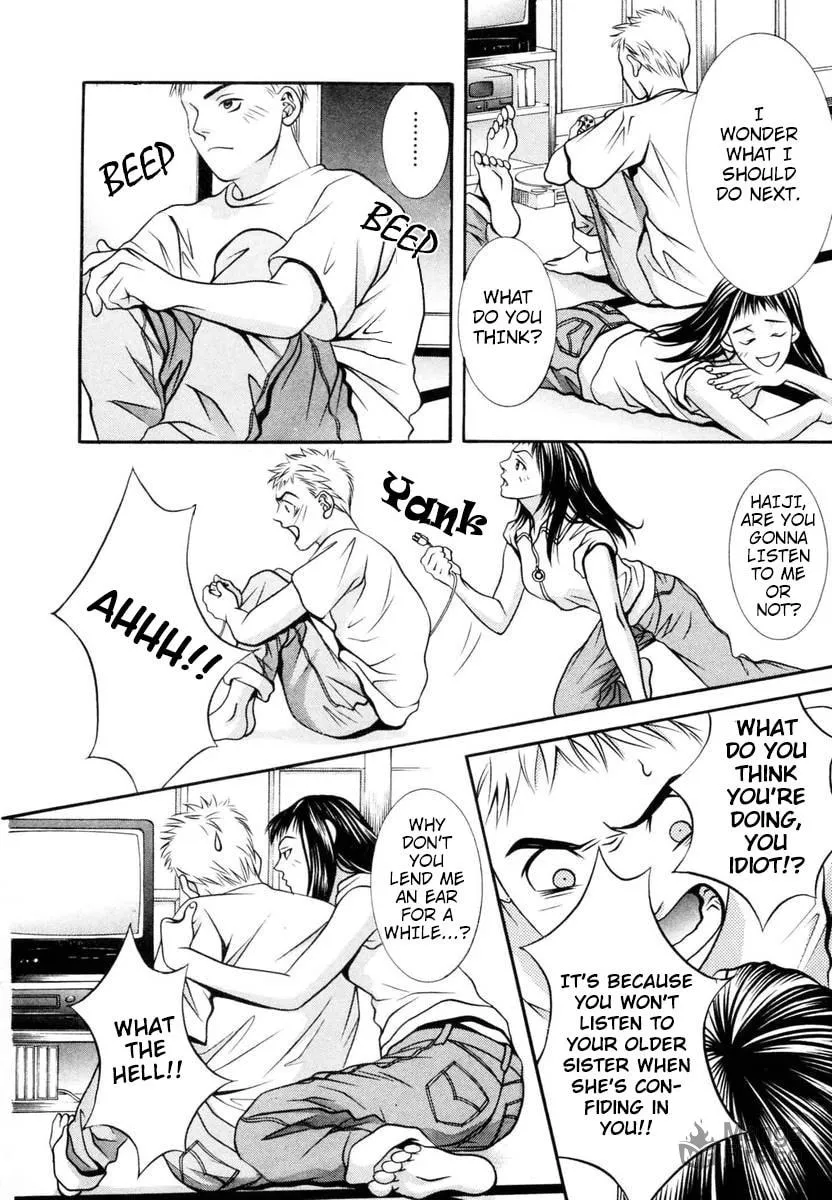 Read Hotman chapter 142 image 11 on Lezhin