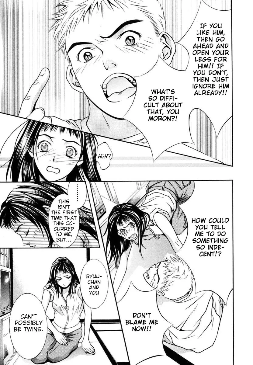 Read Hotman chapter 142 image 12 on Lezhin