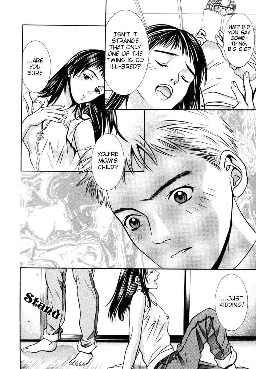 Read Hotman chapter 142 image 13 on Lezhin