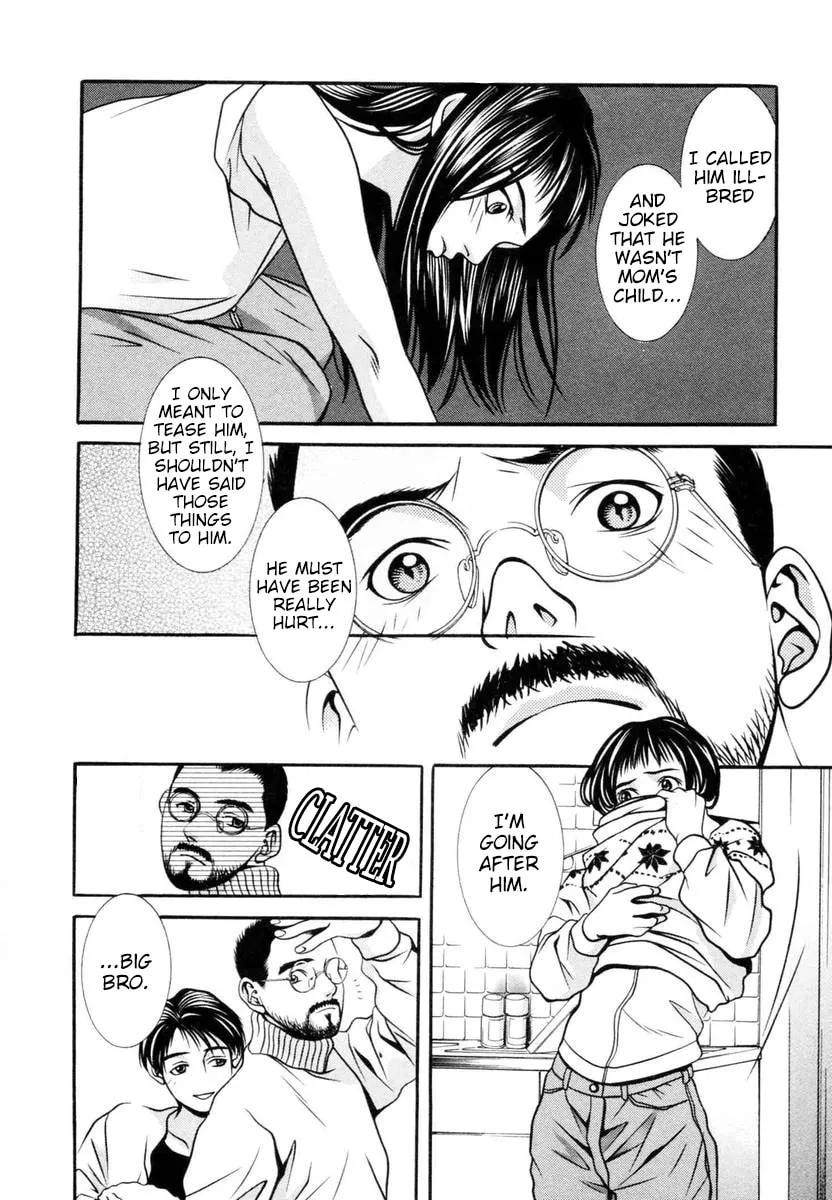 Read Hotman chapter 142 image 15 on Lezhin