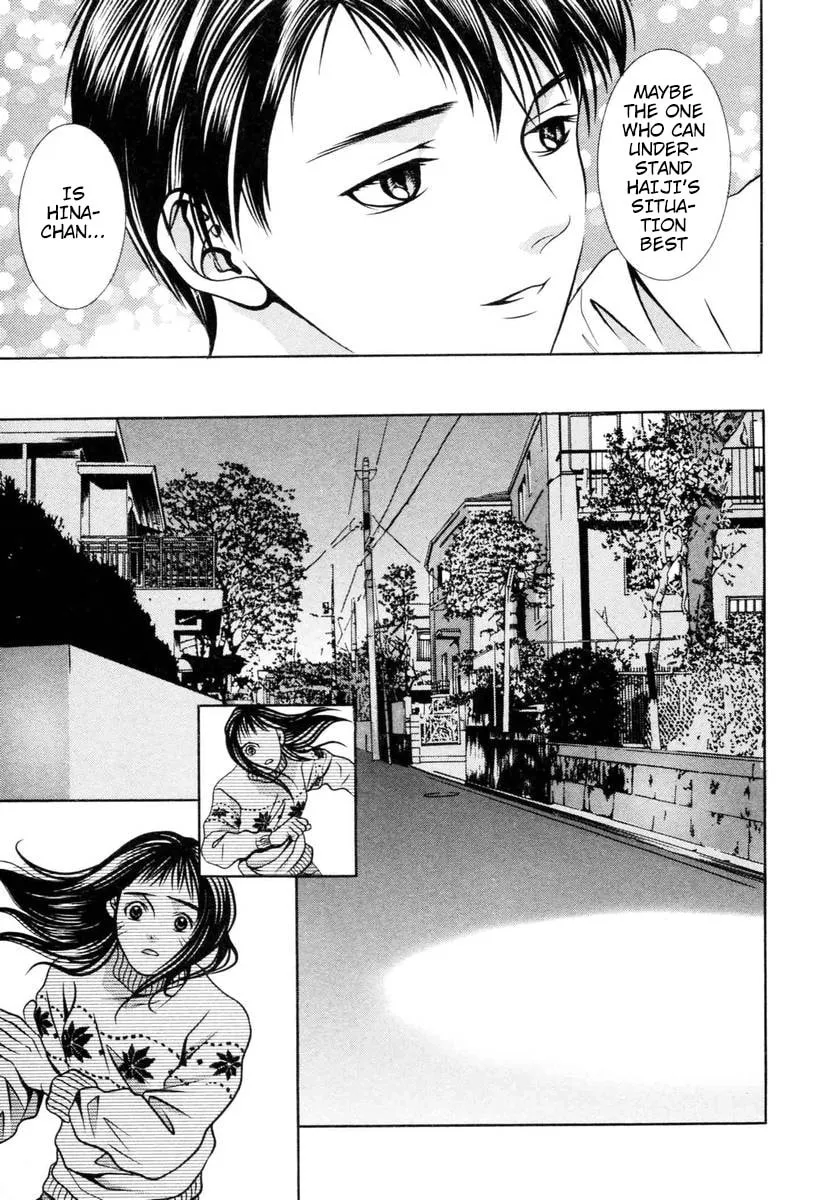 Read Hotman chapter 142 image 16 on Lezhin