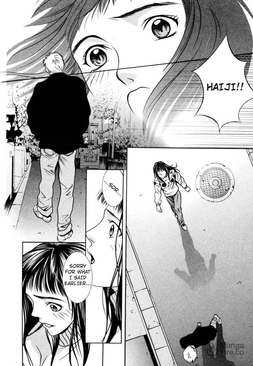 Read Hotman chapter 142 image 17 on Lezhin