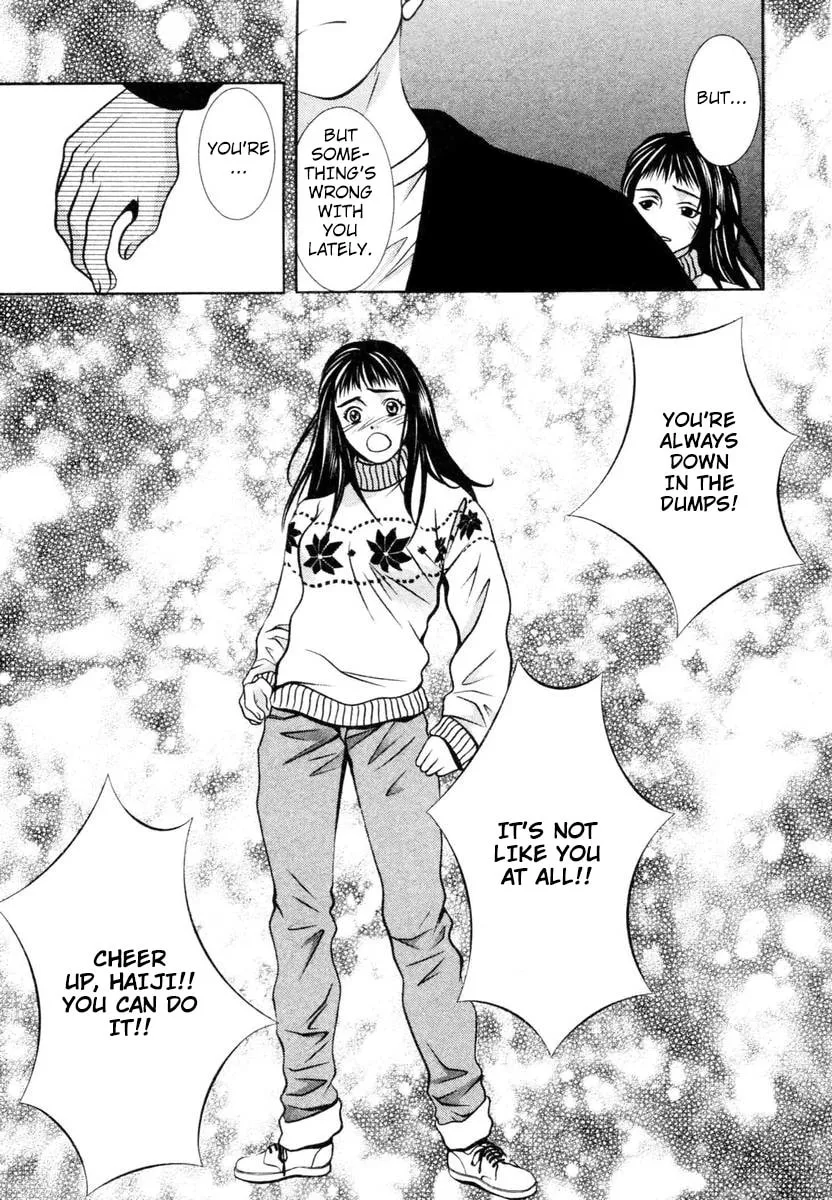 Read Hotman chapter 142 image 18 on Lezhin