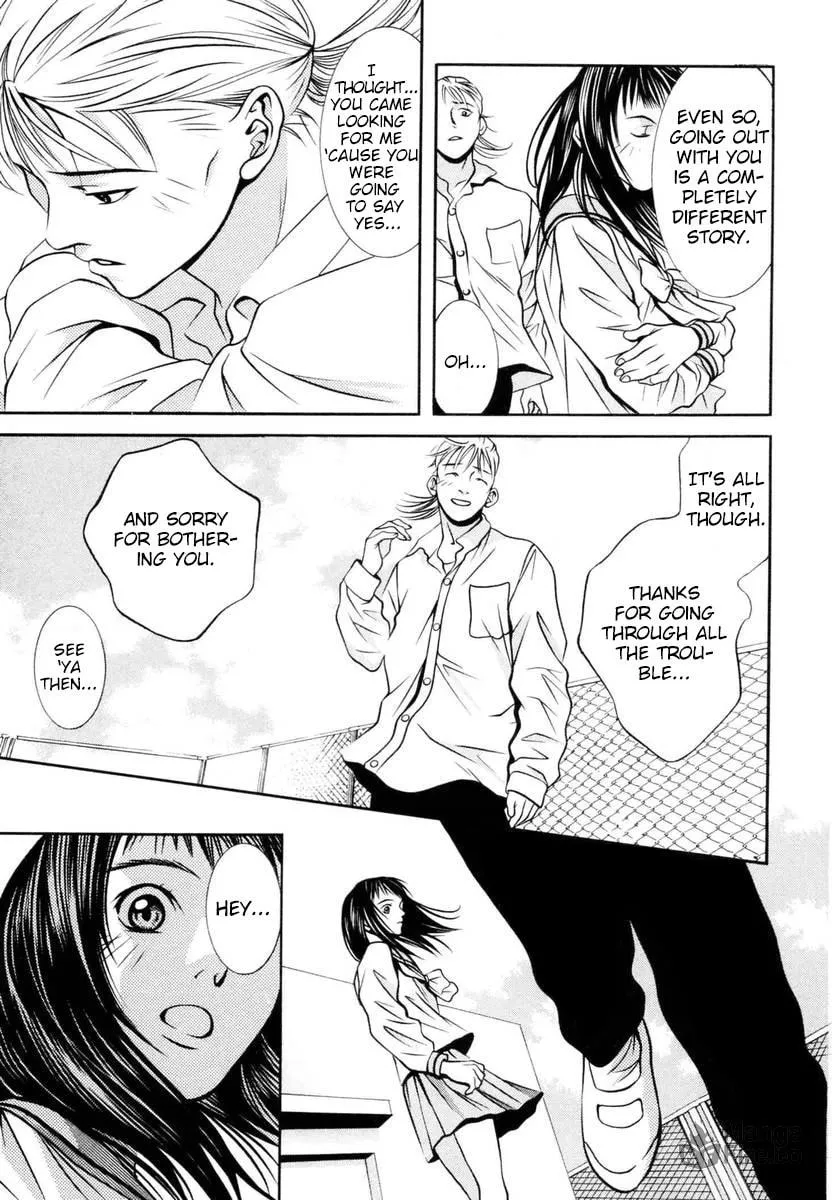 Read Hotman chapter 142 image 4 on Lezhin