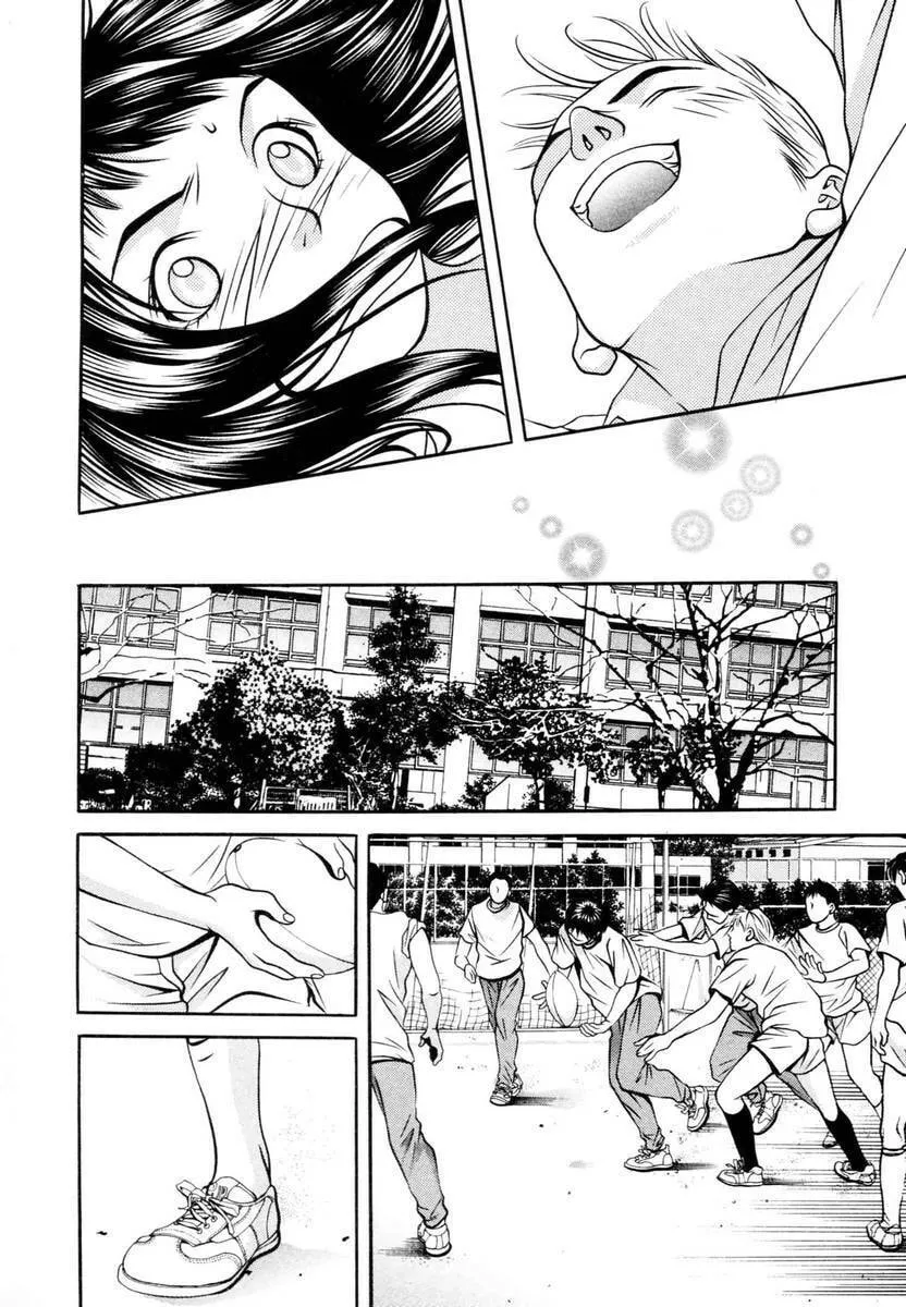 Read Hotman chapter 142 image 7 on Lezhin