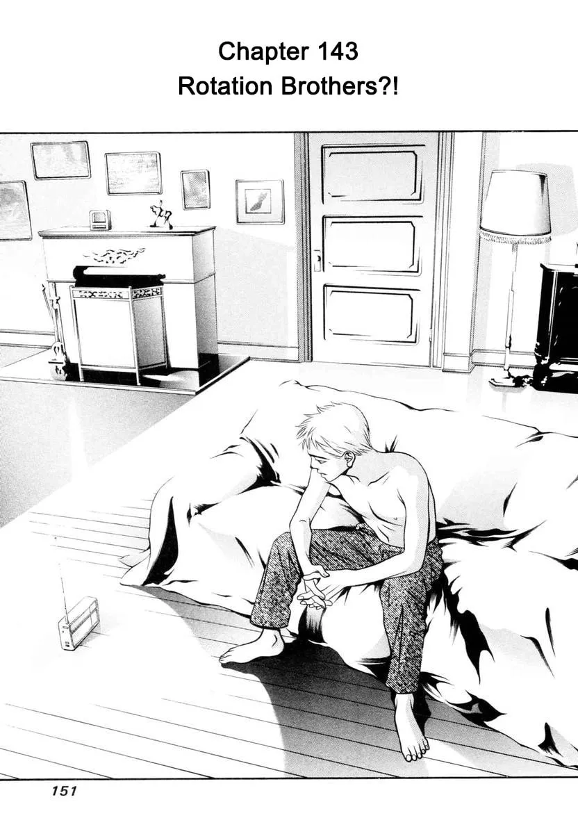 Read Hotman chapter 143 image 0 on Lezhin