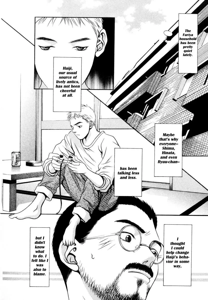 Read Hotman chapter 143 image 1 on Lezhin