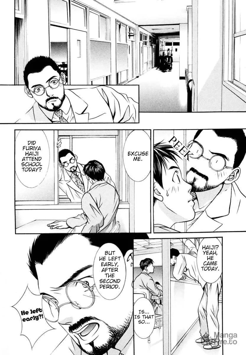 Read Hotman chapter 143 image 11 on Lezhin