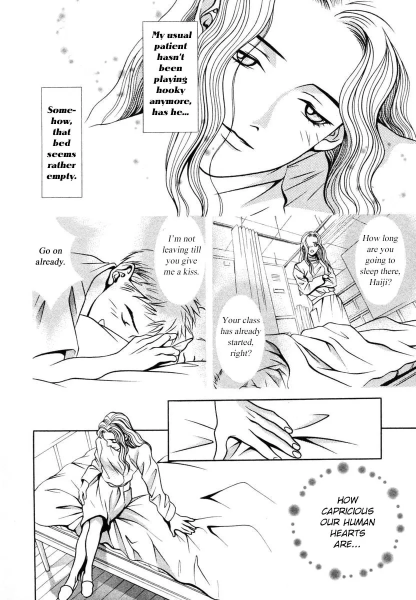 Read Hotman chapter 143 image 13 on Lezhin